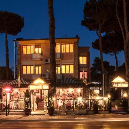 Hotel Il Cavaliere Nero 티레니아 외부 사진